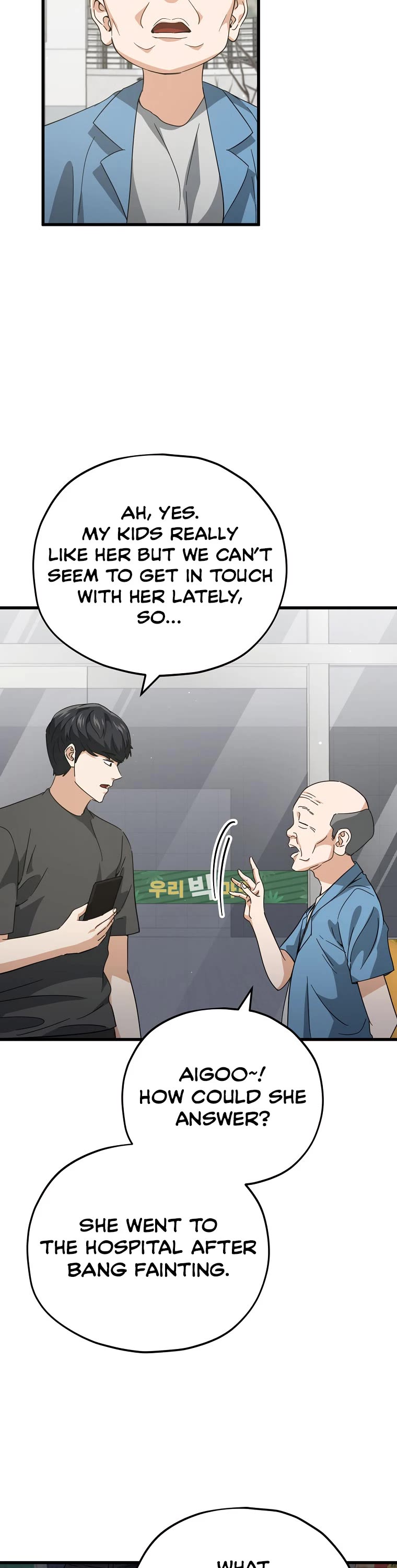 My Dad Is Too Strong Chapter 154 page 22 - Chapter 154