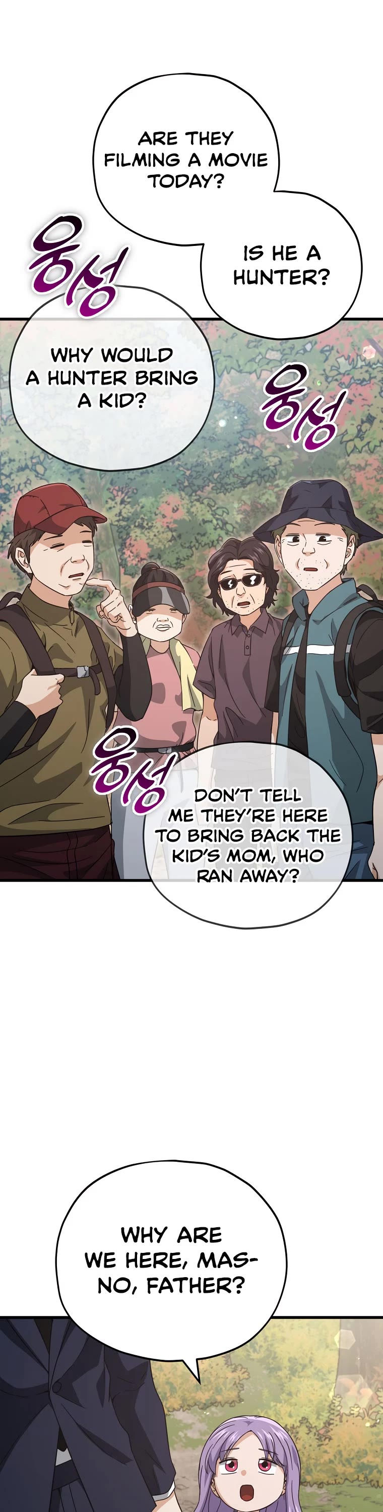 My Dad Is Too Strong Chapter 154 page 28 - Chapter 154
