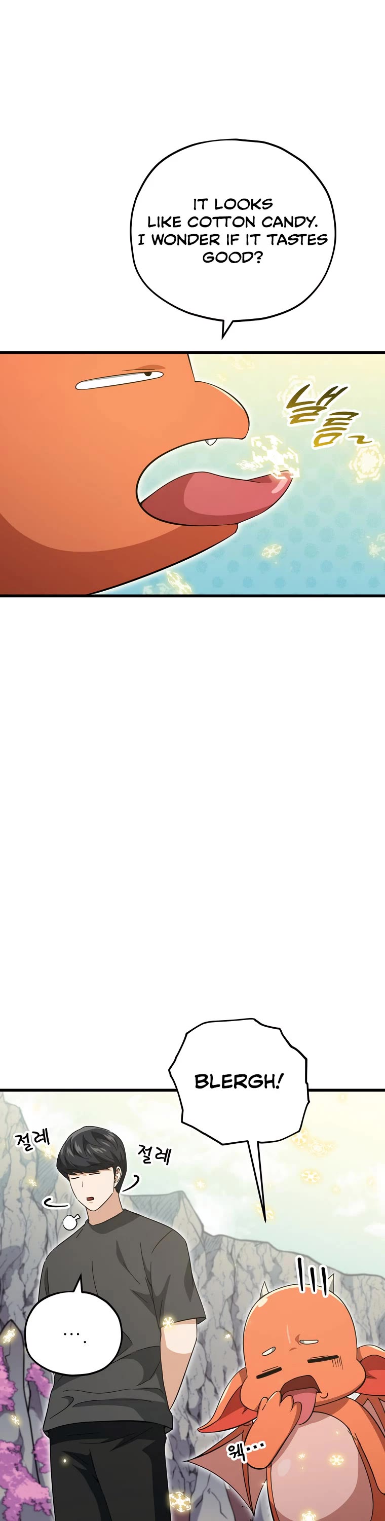 My Dad Is Too Strong Chapter 154 page 5 - Chapter 154