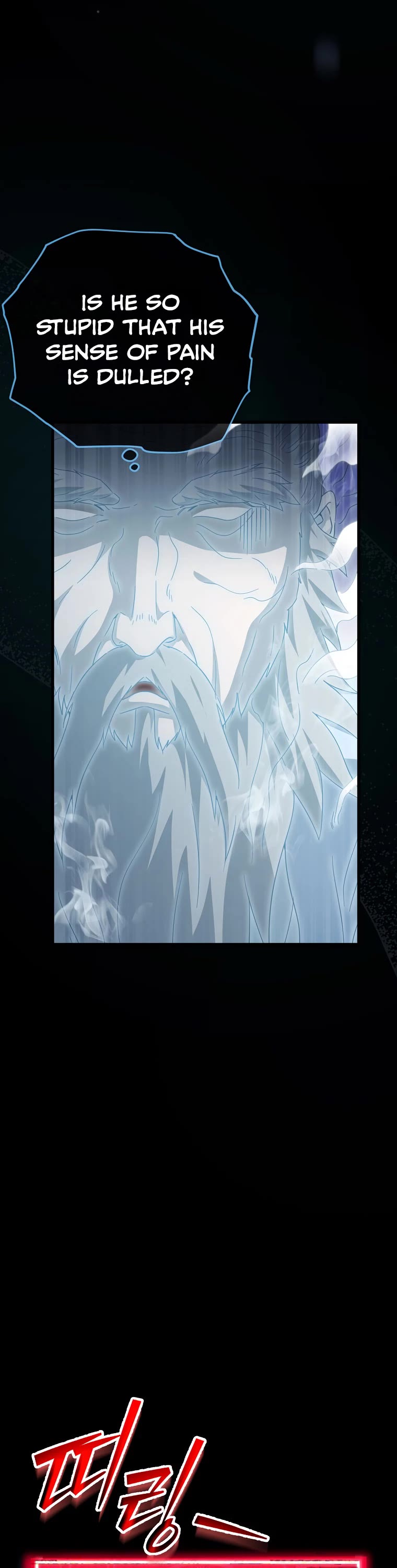 My Dad Is Too Strong Chapter 155 page 12 - Chapter 155