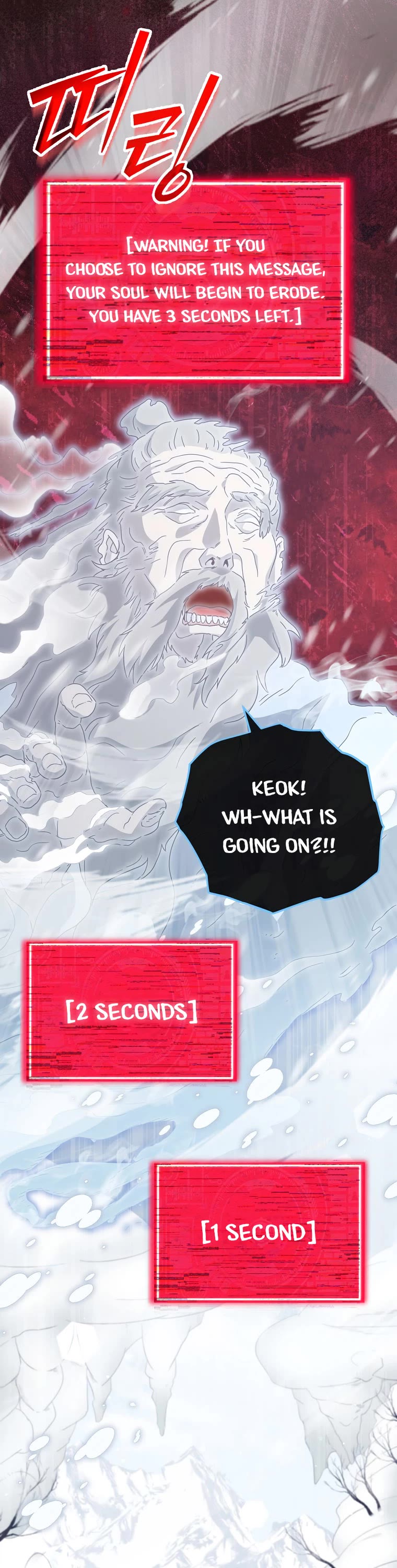 My Dad Is Too Strong Chapter 155 page 14 - Chapter 155