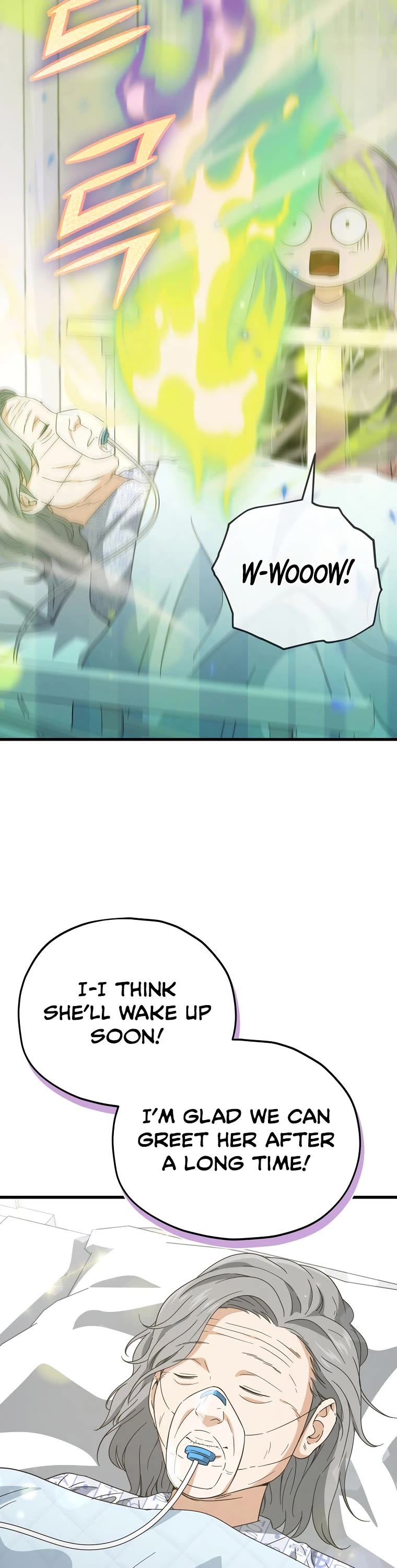 My Dad Is Too Strong Chapter 155 page 21 - Chapter 155