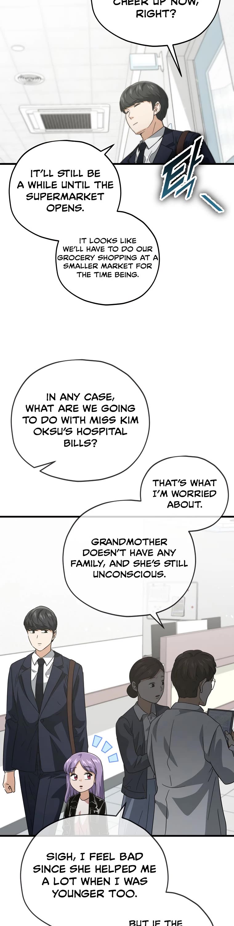 My Dad Is Too Strong Chapter 155 page 23 - Chapter 155