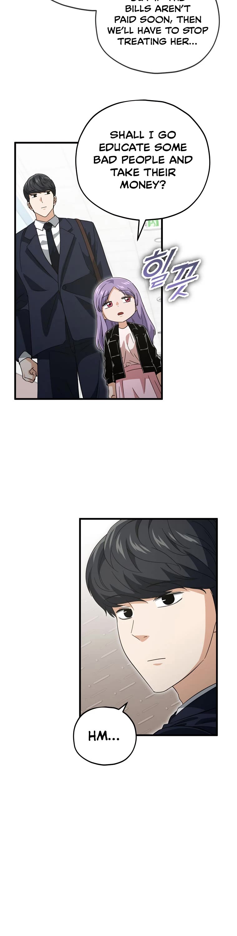 My Dad Is Too Strong Chapter 155 page 24 - Chapter 155