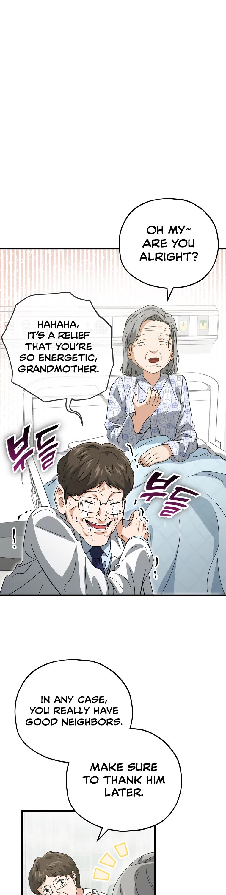 My Dad Is Too Strong Chapter 155 page 28 - Chapter 155