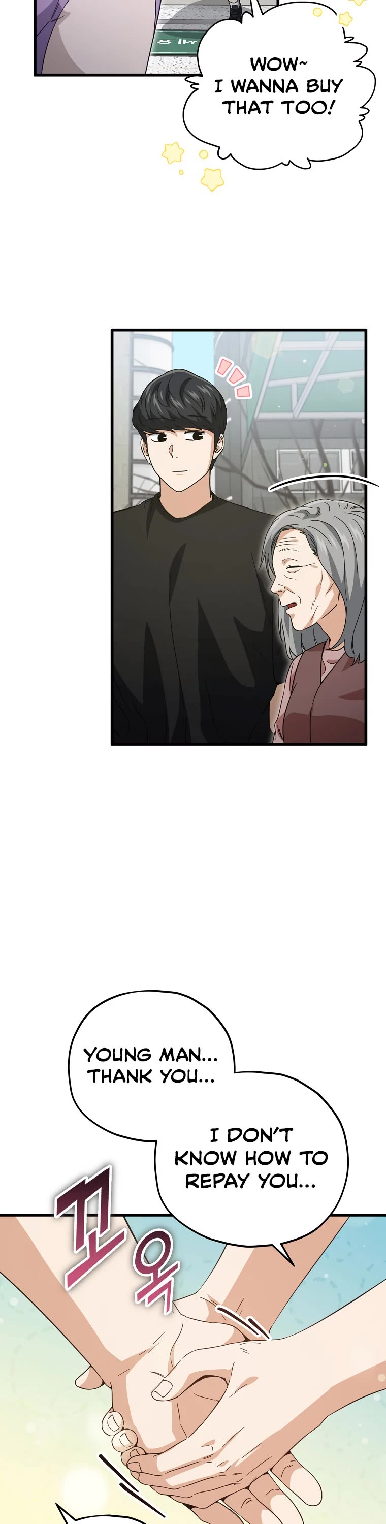 My Dad Is Too Strong Chapter 155 page 32 - Chapter 155