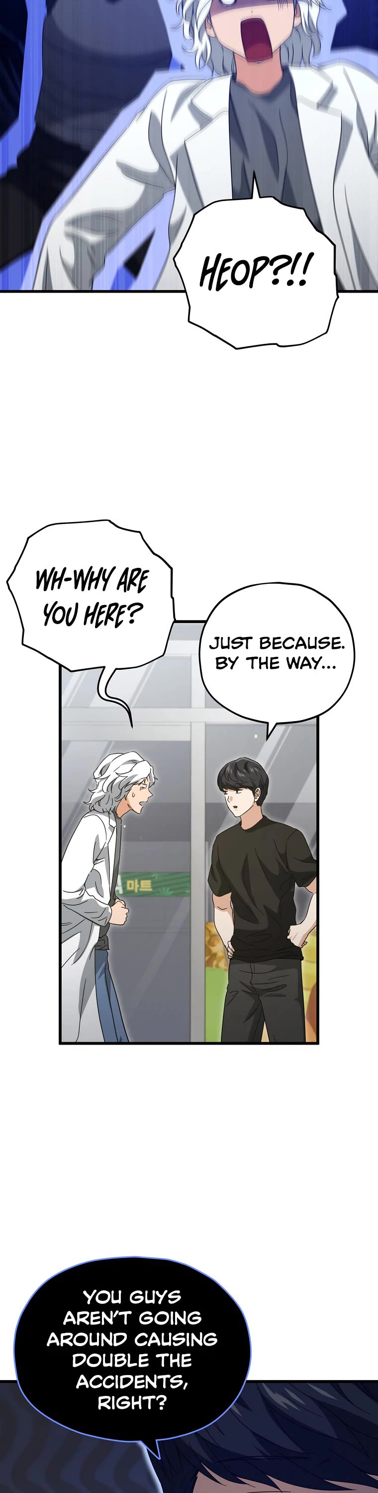 My Dad Is Too Strong Chapter 155 page 38 - Chapter 155