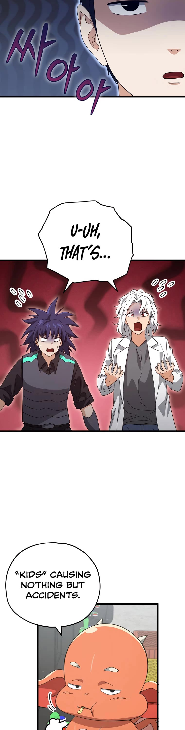 My Dad Is Too Strong Chapter 155 page 39 - Chapter 155