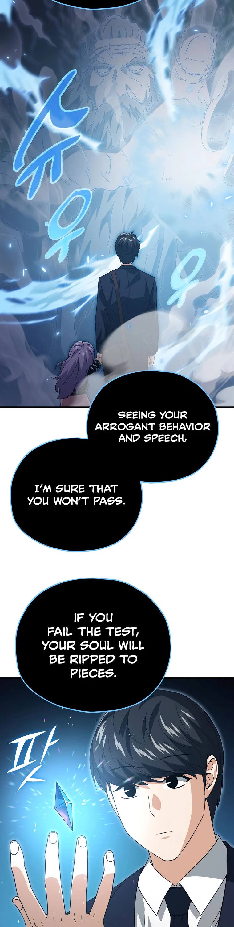 My Dad Is Too Strong Chapter 155 page 6 - Chapter 155