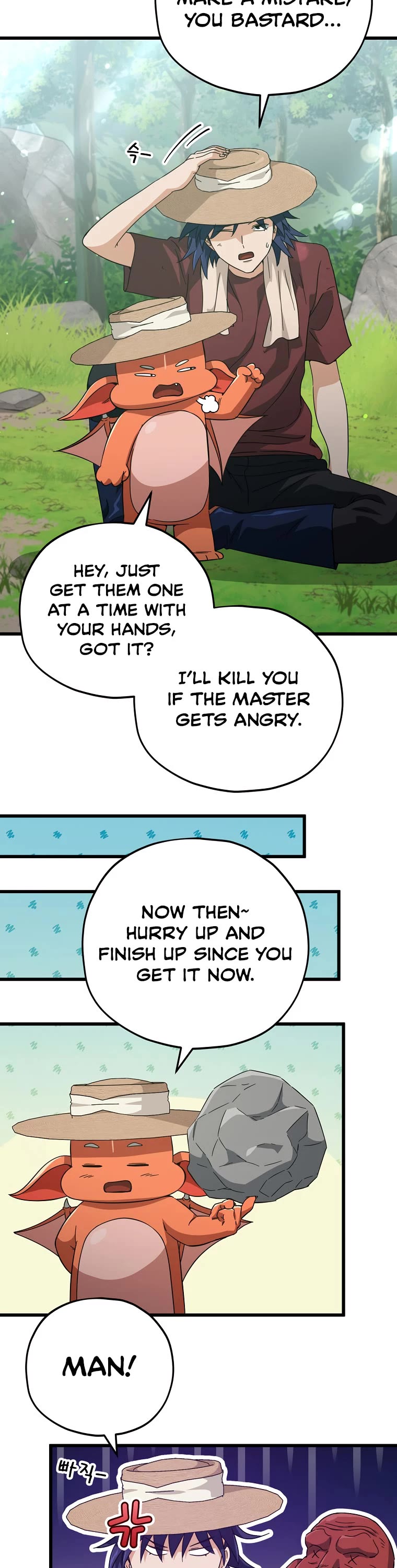 My Dad Is Too Strong Chapter 156 page 10 - Chapter 156