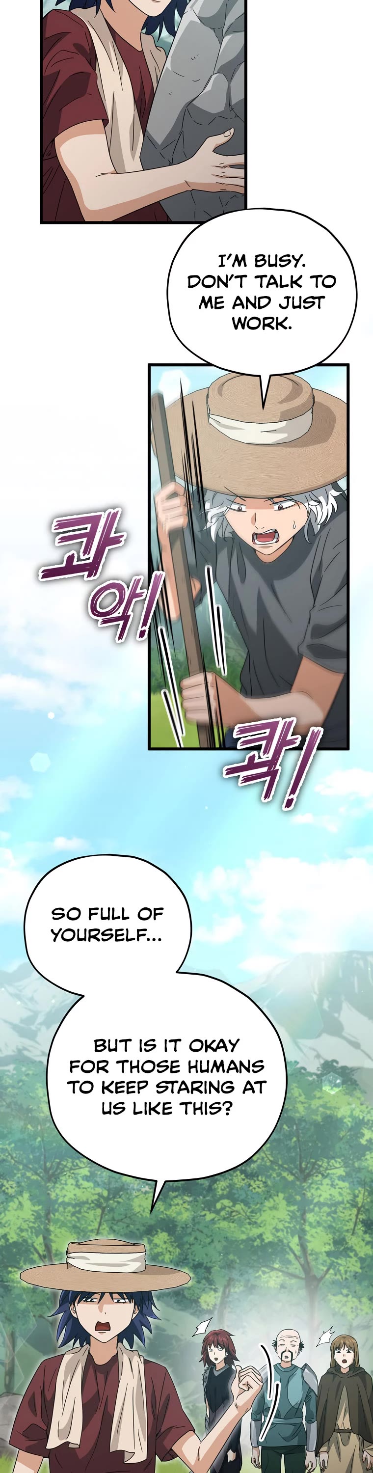My Dad Is Too Strong Chapter 156 page 13 - Chapter 156