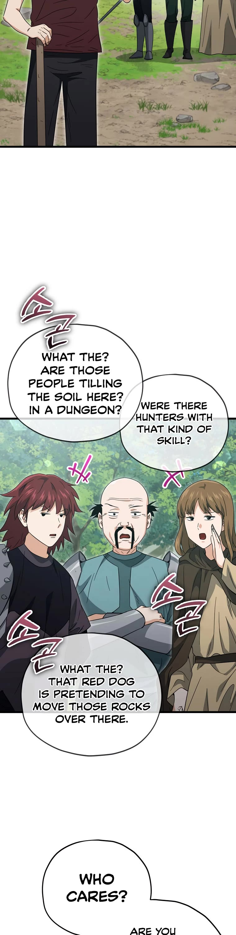 My Dad Is Too Strong Chapter 156 page 14 - Chapter 156