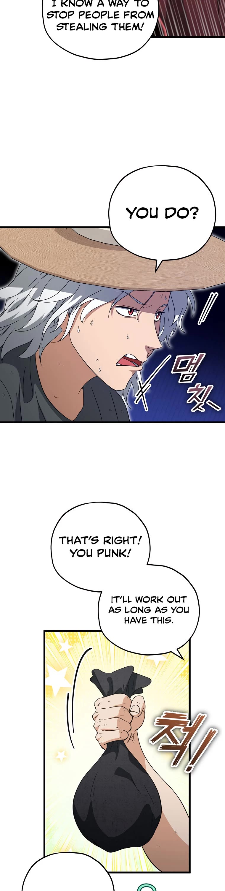 My Dad Is Too Strong Chapter 156 page 18 - Chapter 156