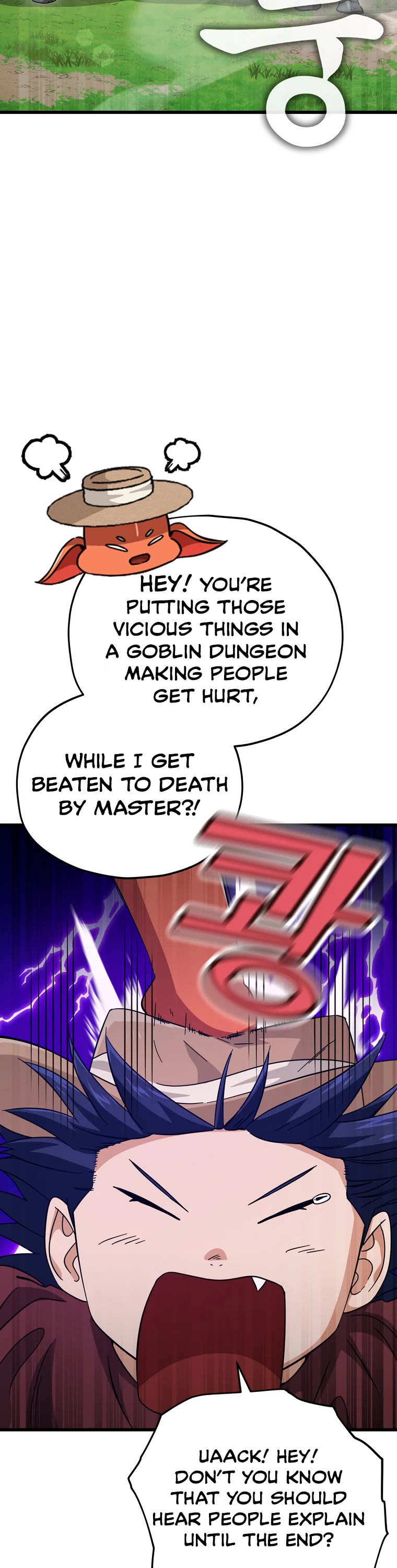 My Dad Is Too Strong Chapter 156 page 22 - Chapter 156