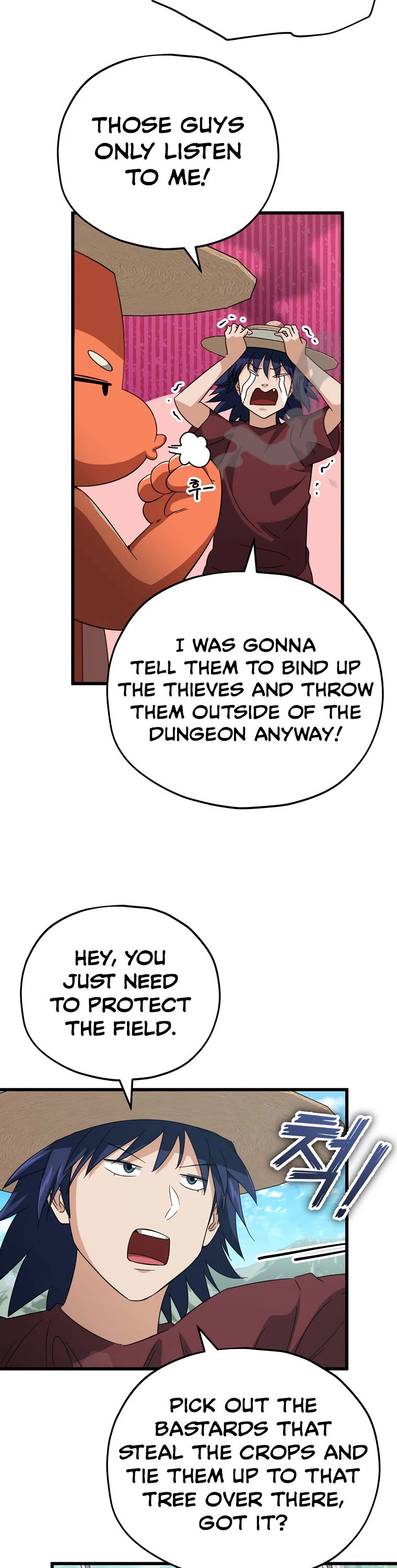 My Dad Is Too Strong Chapter 156 page 23 - Chapter 156
