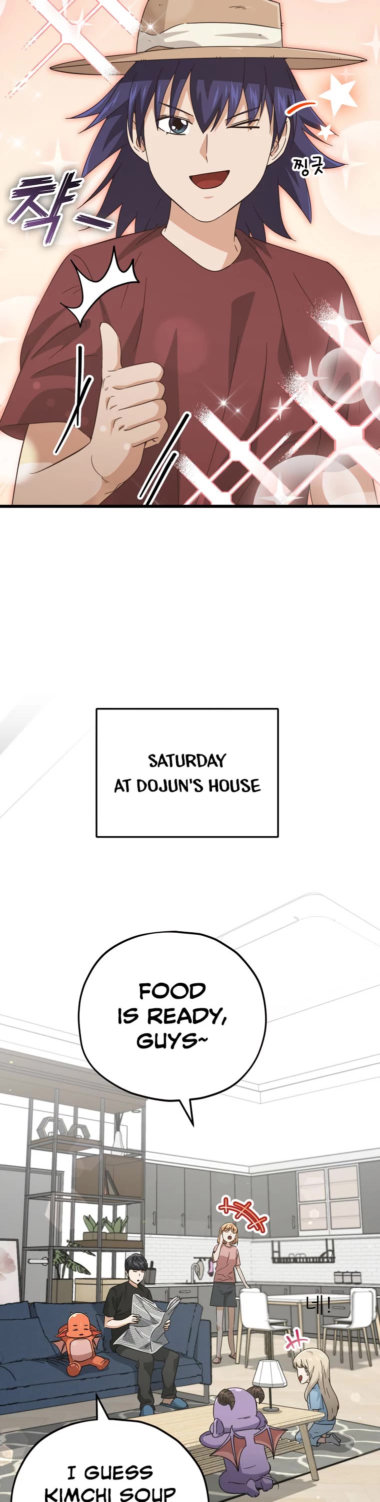 My Dad Is Too Strong Chapter 156 page 25 - Chapter 156