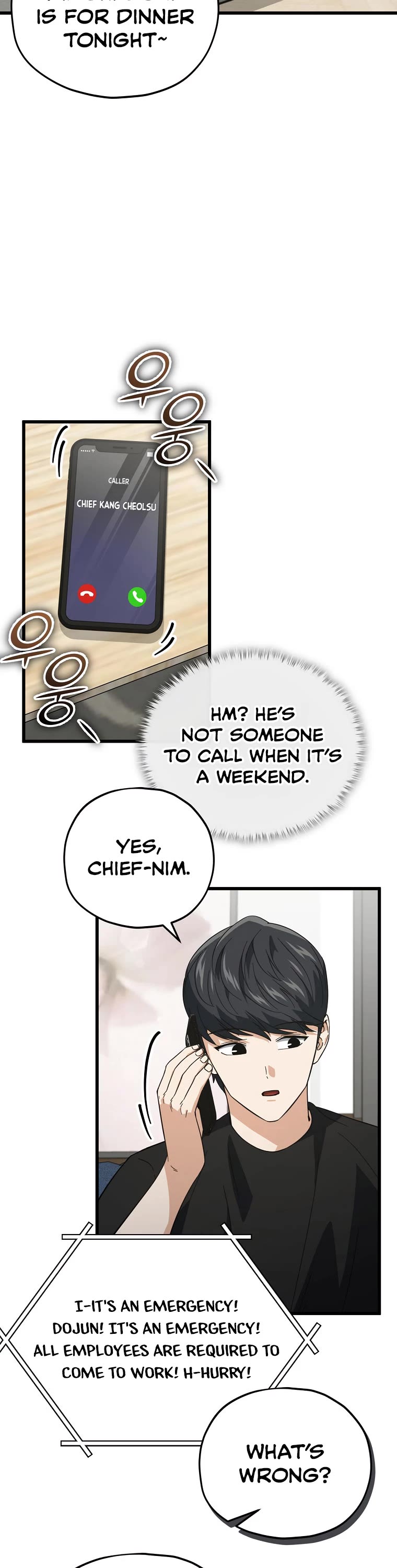 My Dad Is Too Strong Chapter 156 page 26 - Chapter 156