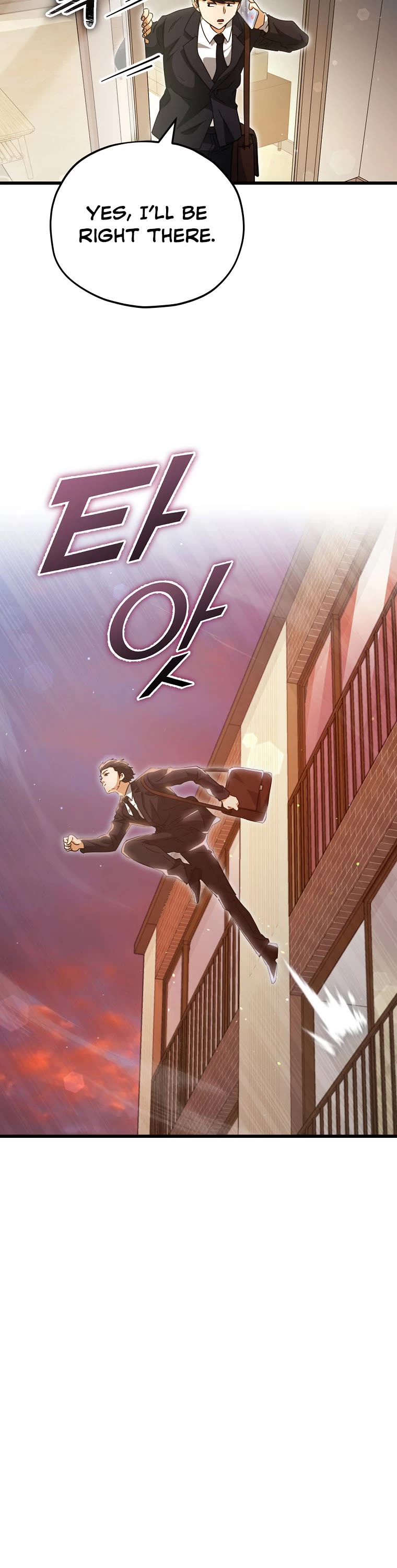 My Dad Is Too Strong Chapter 156 page 29 - Chapter 156