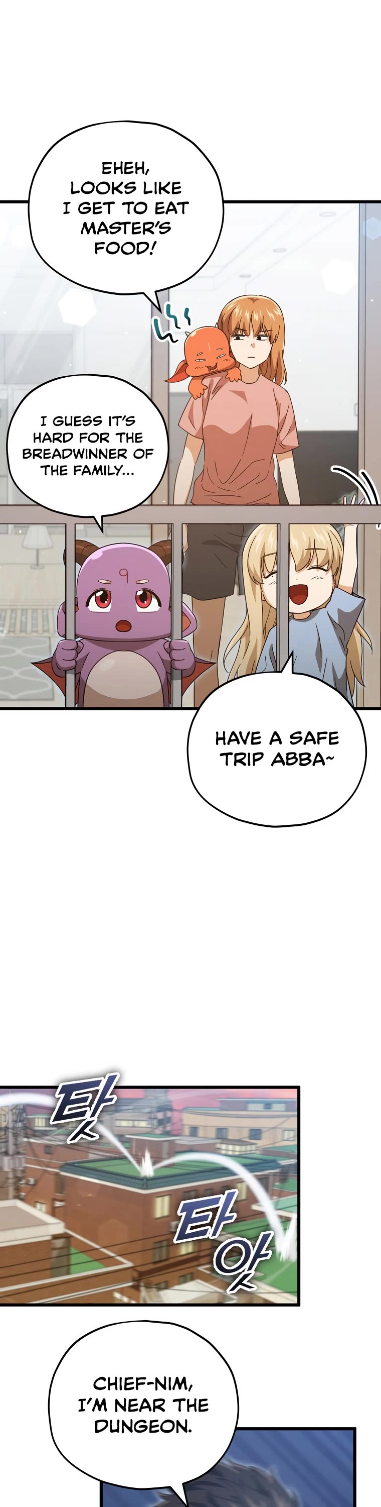 My Dad Is Too Strong Chapter 156 page 30 - Chapter 156