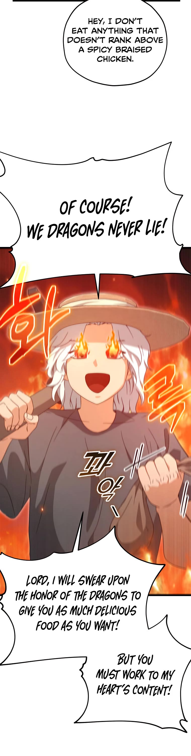 My Dad Is Too Strong Chapter 156 page 4 - Chapter 156