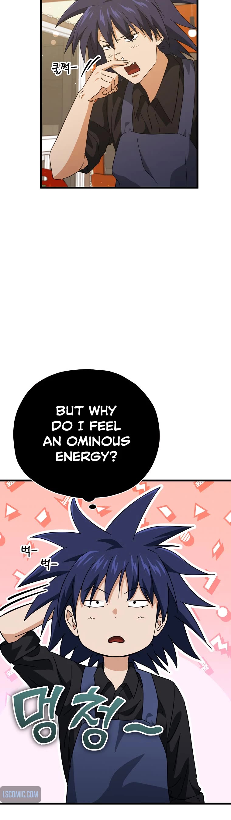 My Dad Is Too Strong Chapter 156 page 42 - Chapter 156