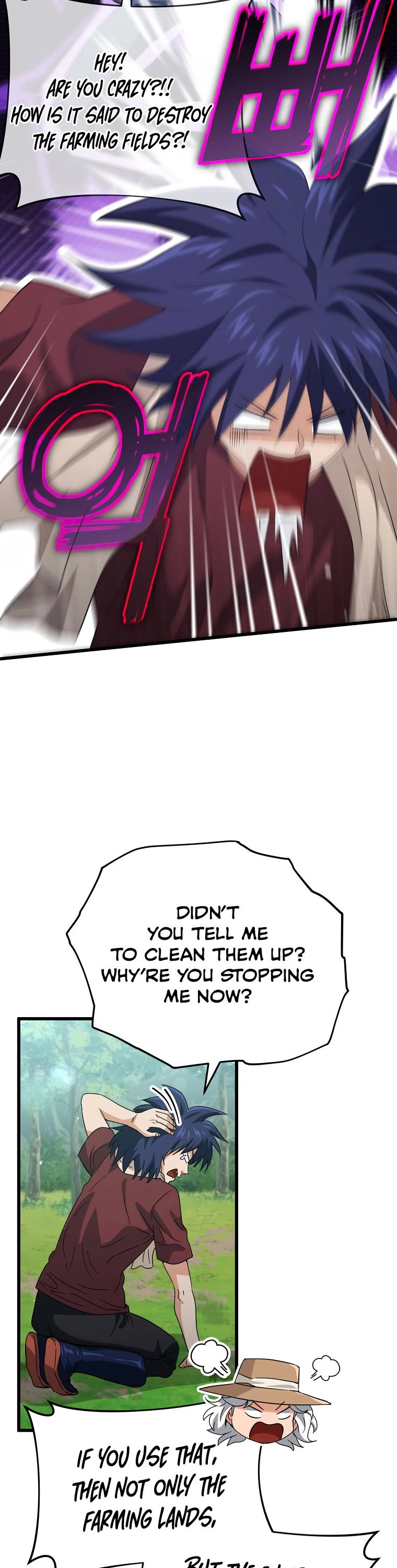 My Dad Is Too Strong Chapter 156 page 8 - Chapter 156