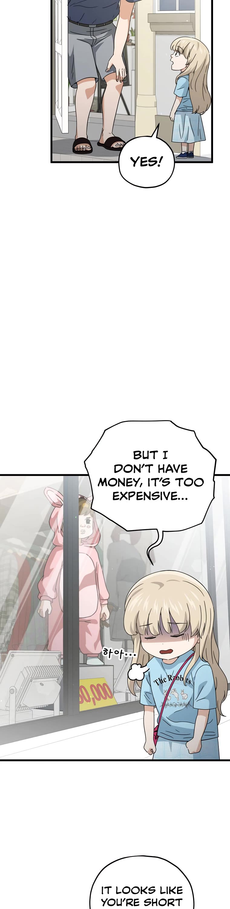 My Dad Is Too Strong Chapter 157 page 13 - Chapter 157