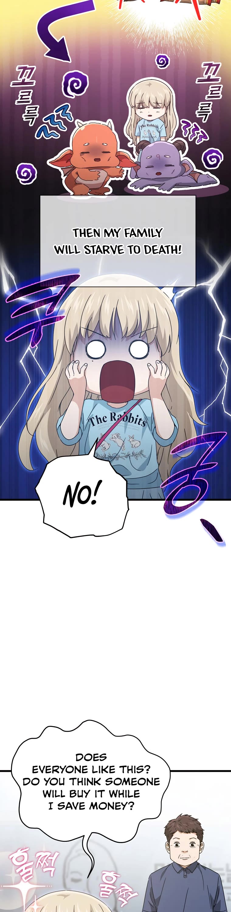 My Dad Is Too Strong Chapter 157 page 15 - Chapter 157