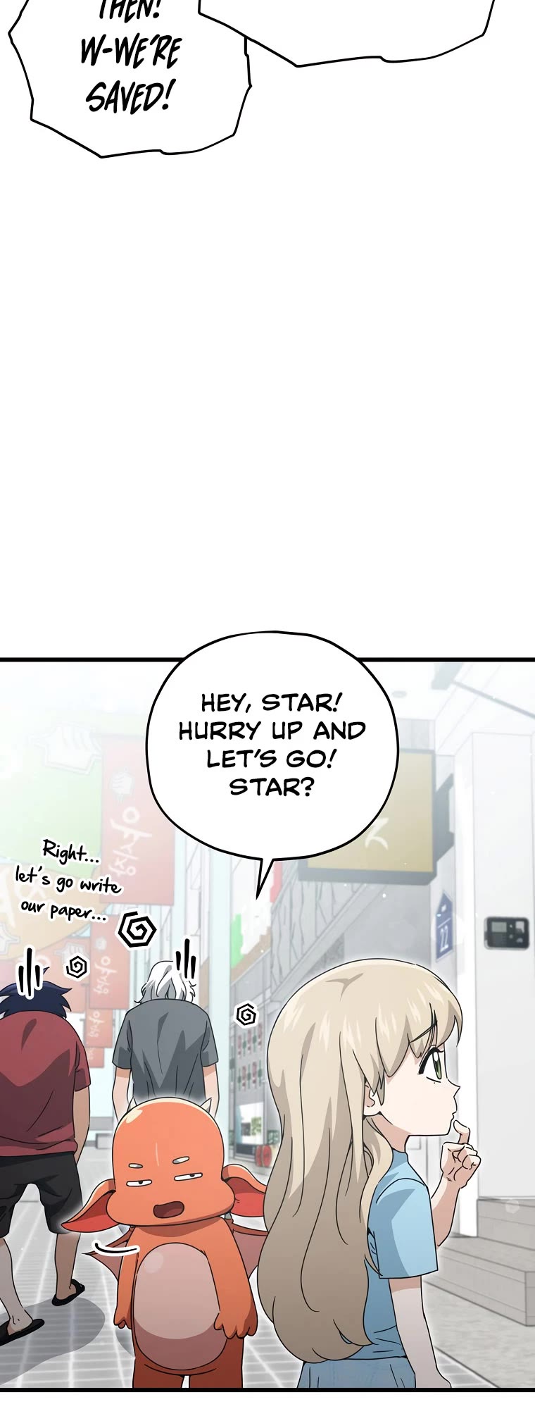 My Dad Is Too Strong Chapter 157 page 20 - Chapter 157