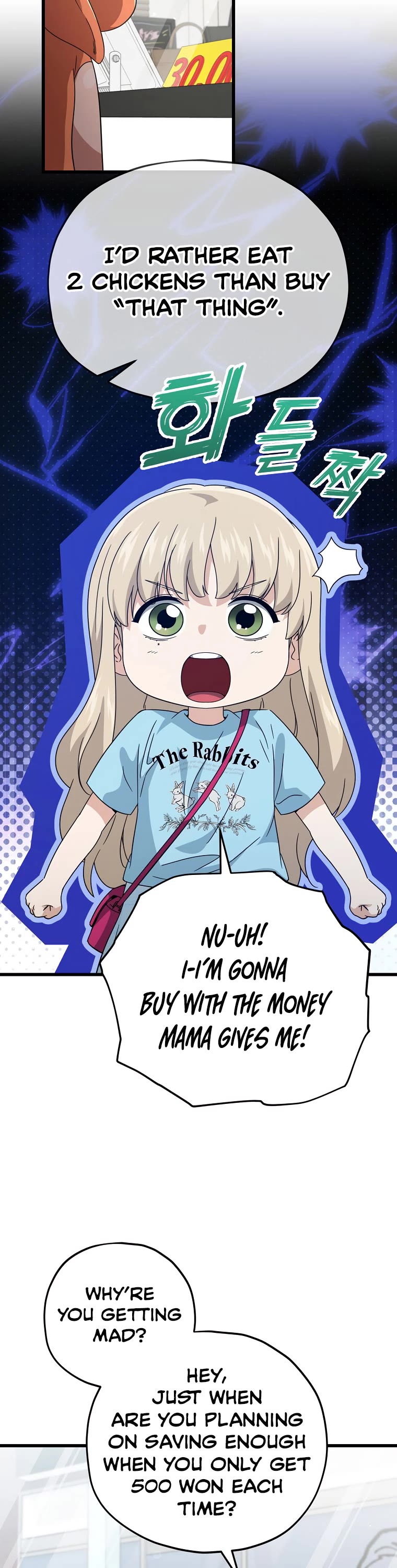 My Dad Is Too Strong Chapter 157 page 22 - Chapter 157