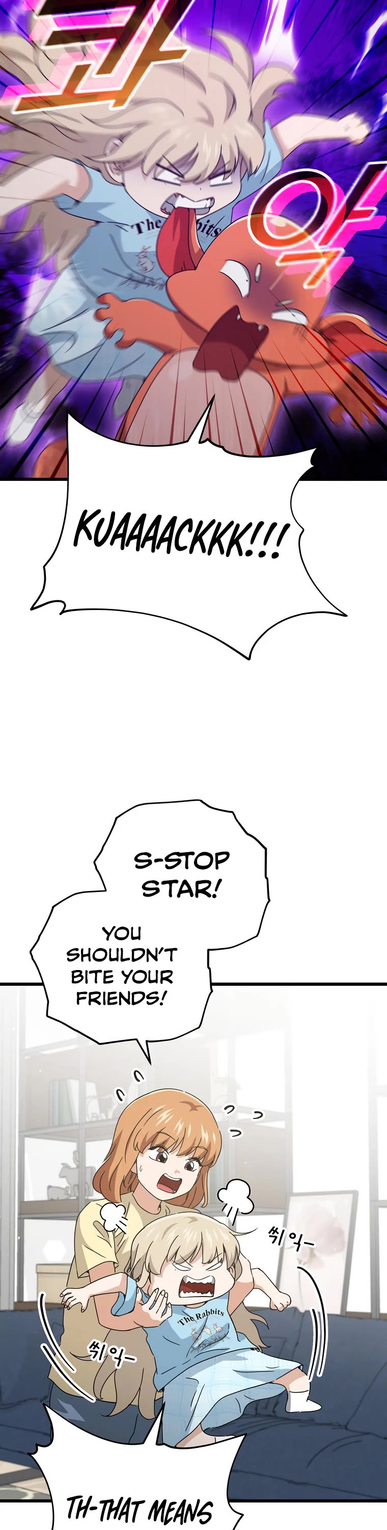 My Dad Is Too Strong Chapter 157 page 27 - Chapter 157