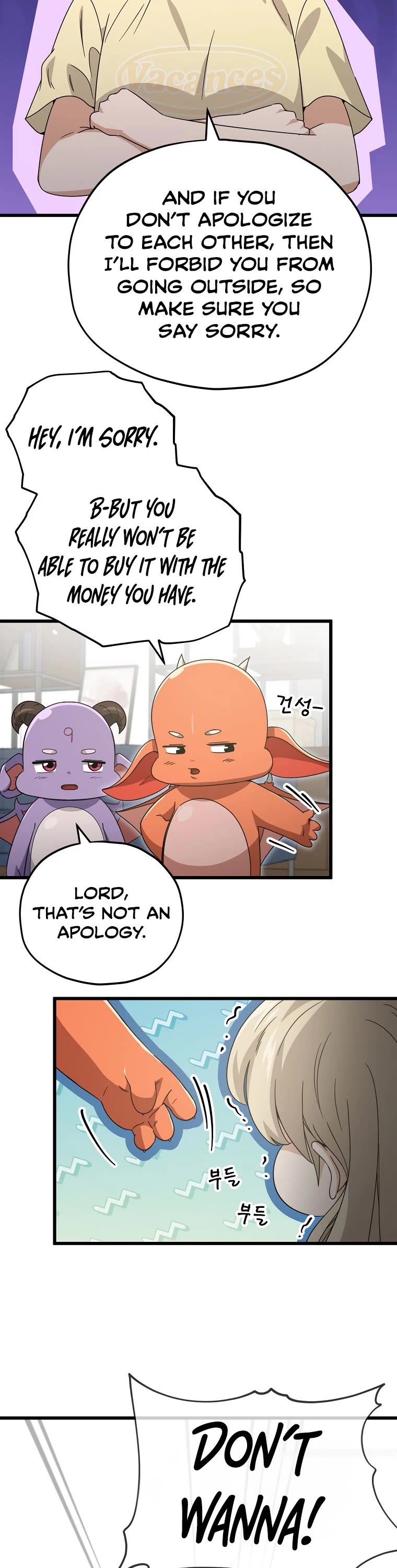 My Dad Is Too Strong Chapter 157 page 30 - Chapter 157