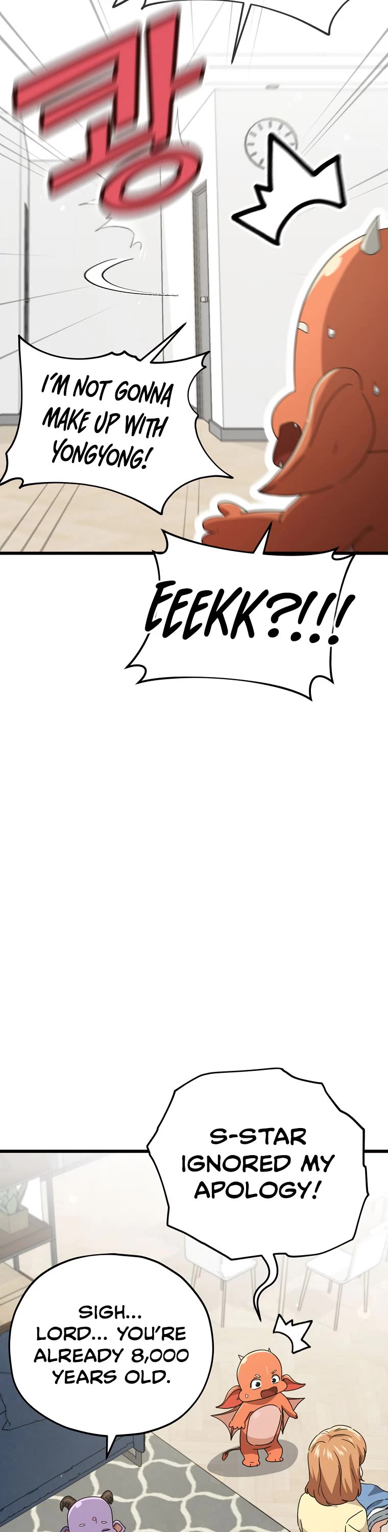 My Dad Is Too Strong Chapter 157 page 31 - Chapter 157