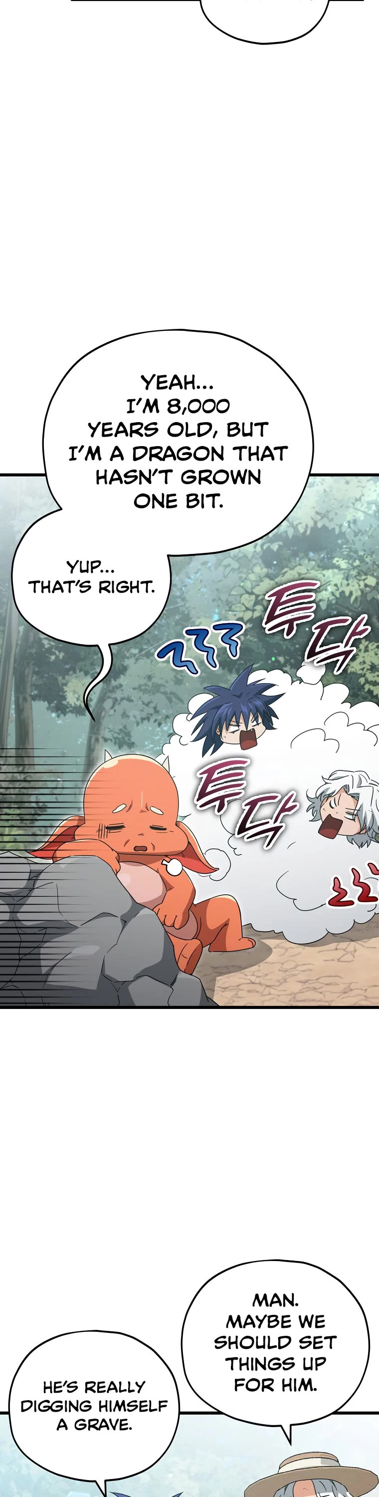 My Dad Is Too Strong Chapter 158 page 14 - Chapter 158