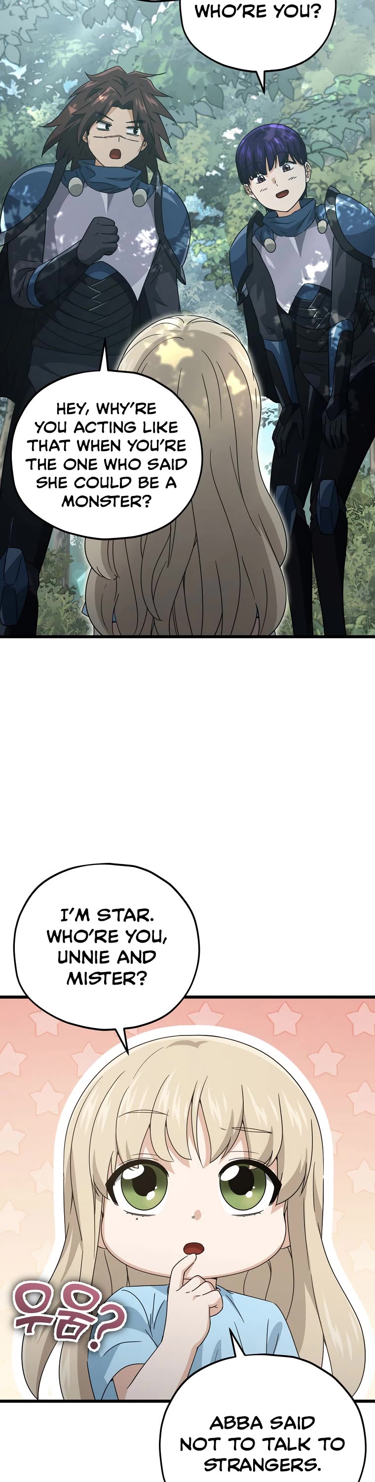 My Dad Is Too Strong Chapter 158 page 18 - Chapter 158
