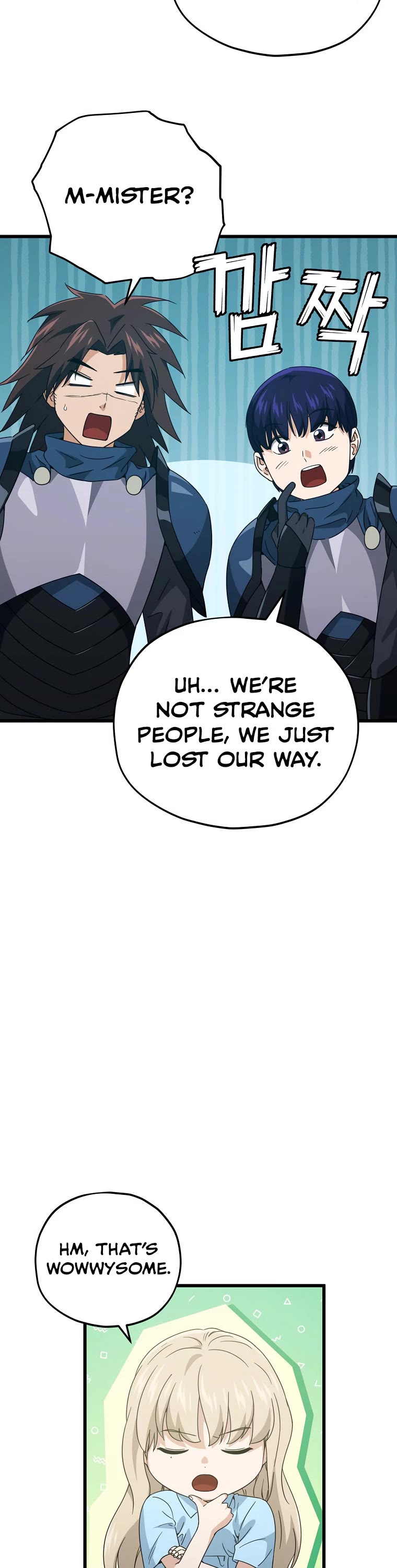 My Dad Is Too Strong Chapter 158 page 19 - Chapter 158