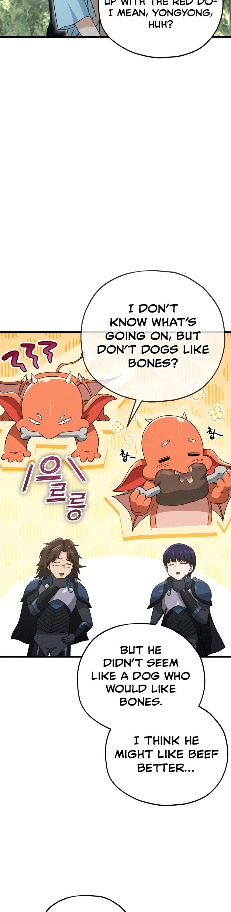 My Dad Is Too Strong Chapter 158 page 29 - Chapter 158