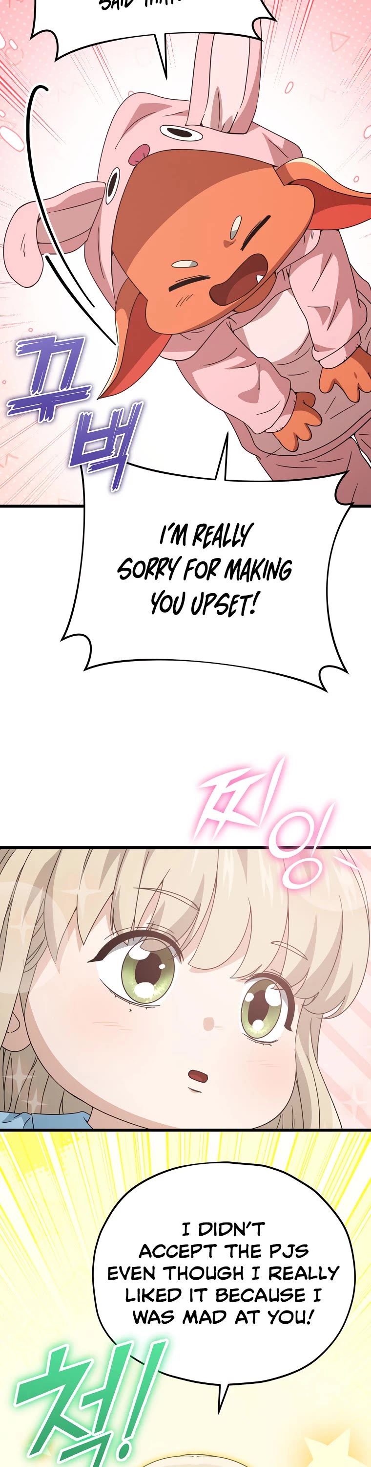 My Dad Is Too Strong Chapter 158 page 38 - Chapter 158