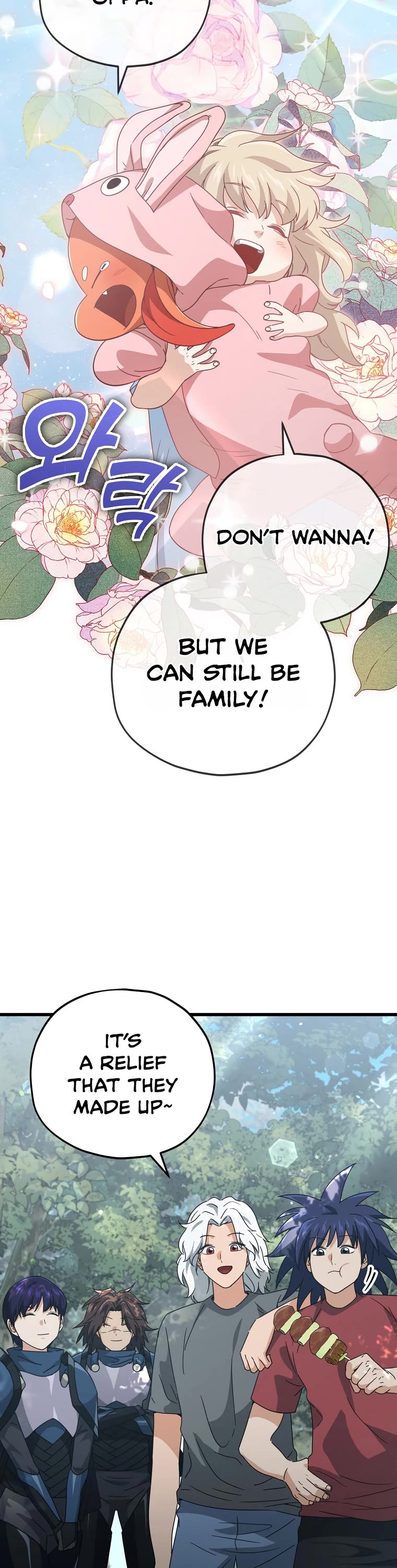 My Dad Is Too Strong Chapter 158 page 40 - Chapter 158