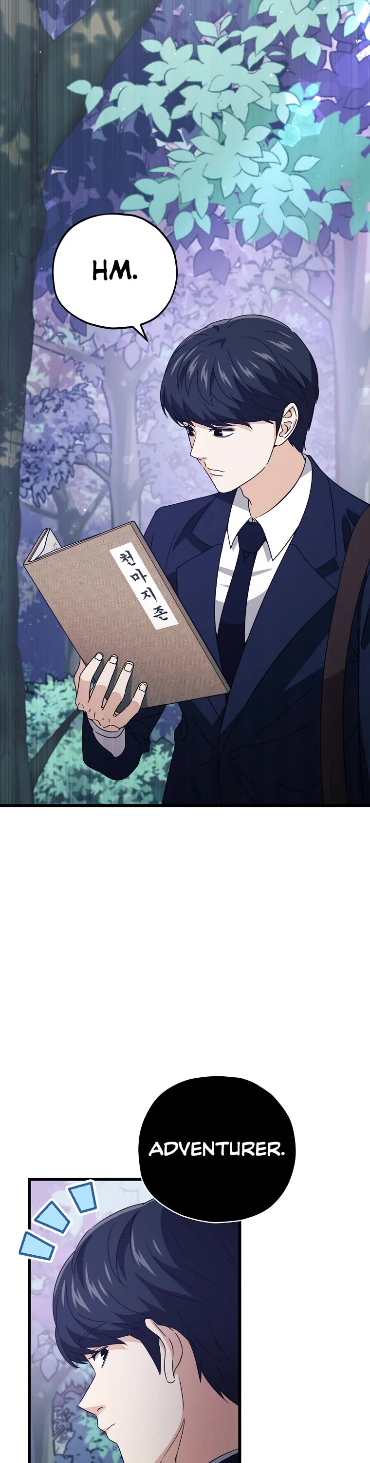 My Dad Is Too Strong Chapter 158 page 42 - Chapter 158