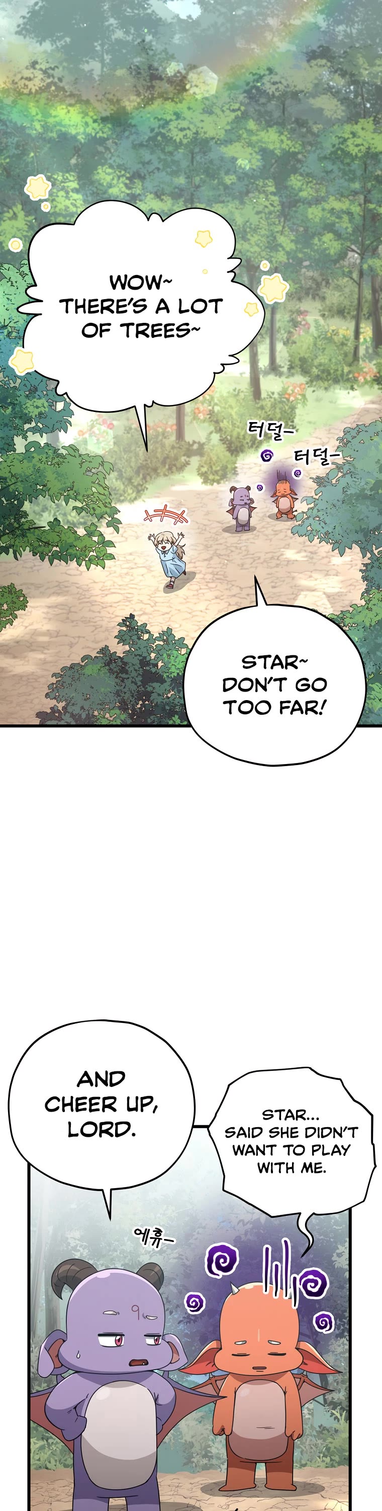 My Dad Is Too Strong Chapter 158 page 6 - Chapter 158
