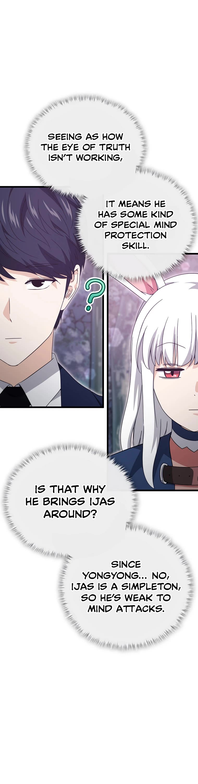 My Dad Is Too Strong Chapter 159 page 13 - Chapter 159