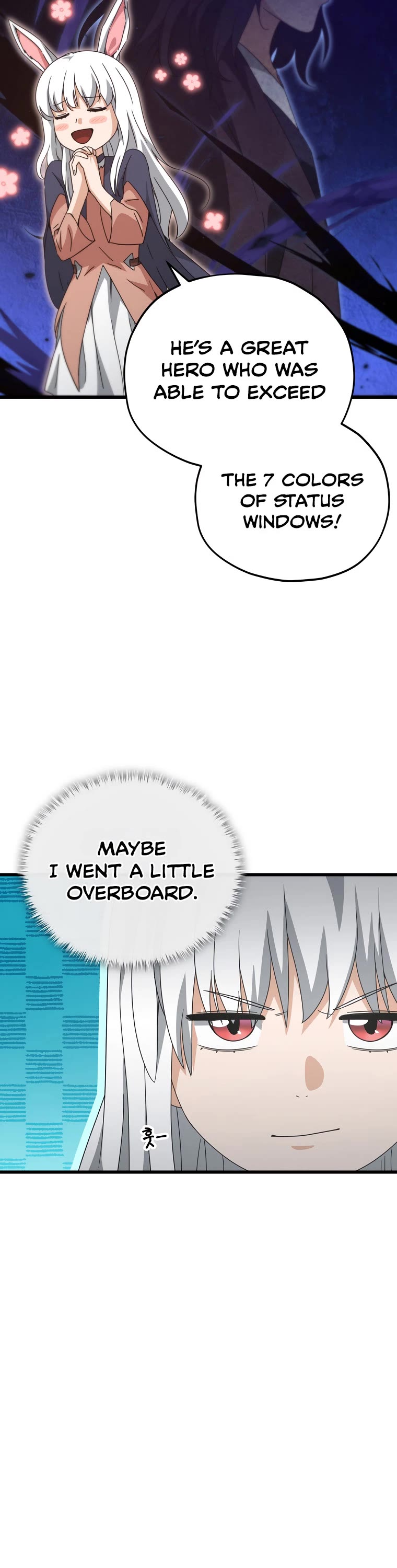 My Dad Is Too Strong Chapter 159 page 19 - Chapter 159