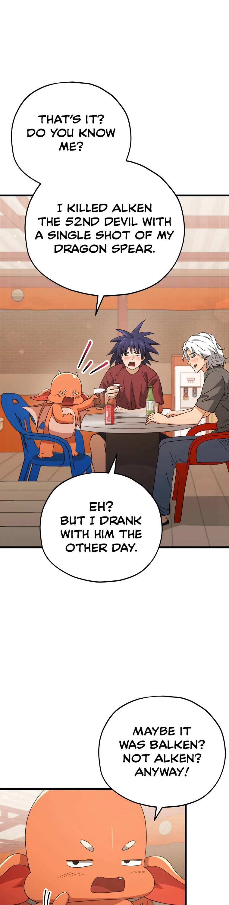 My Dad Is Too Strong Chapter 159 page 27 - Chapter 159