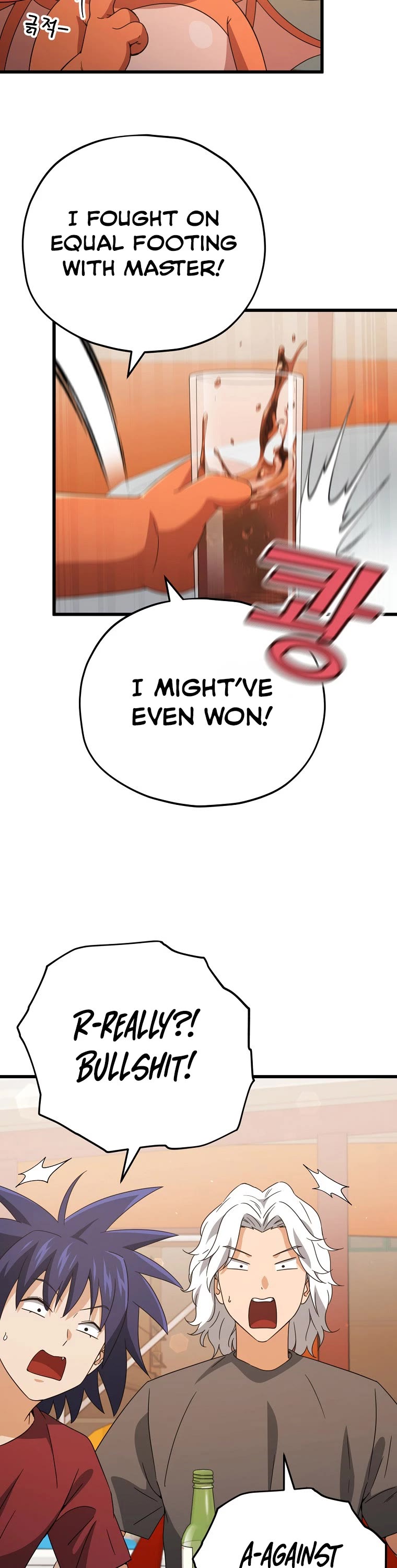 My Dad Is Too Strong Chapter 159 page 28 - Chapter 159