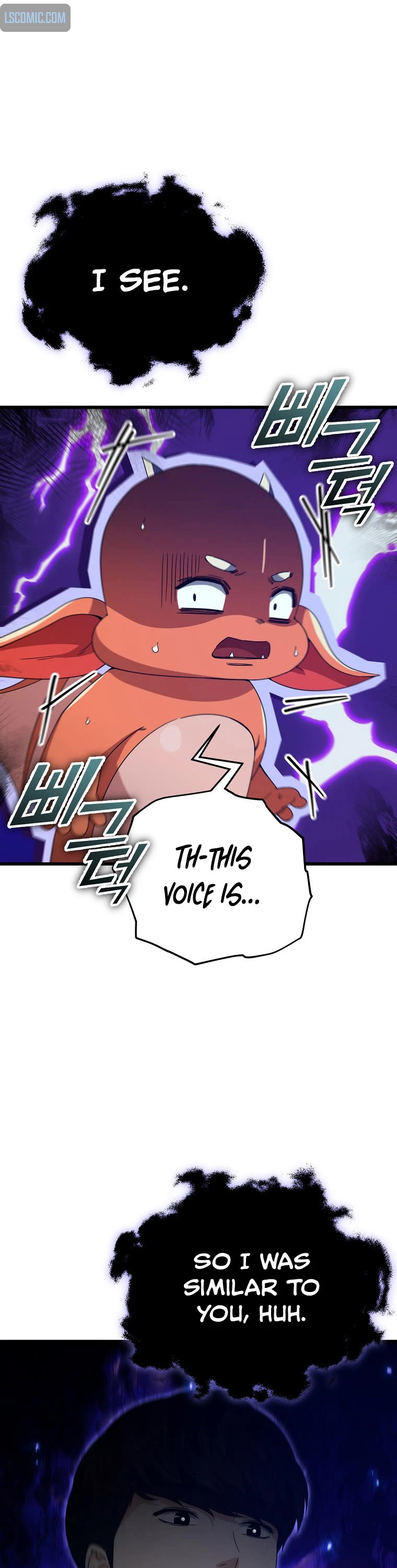 My Dad Is Too Strong Chapter 159 page 34 - Chapter 159