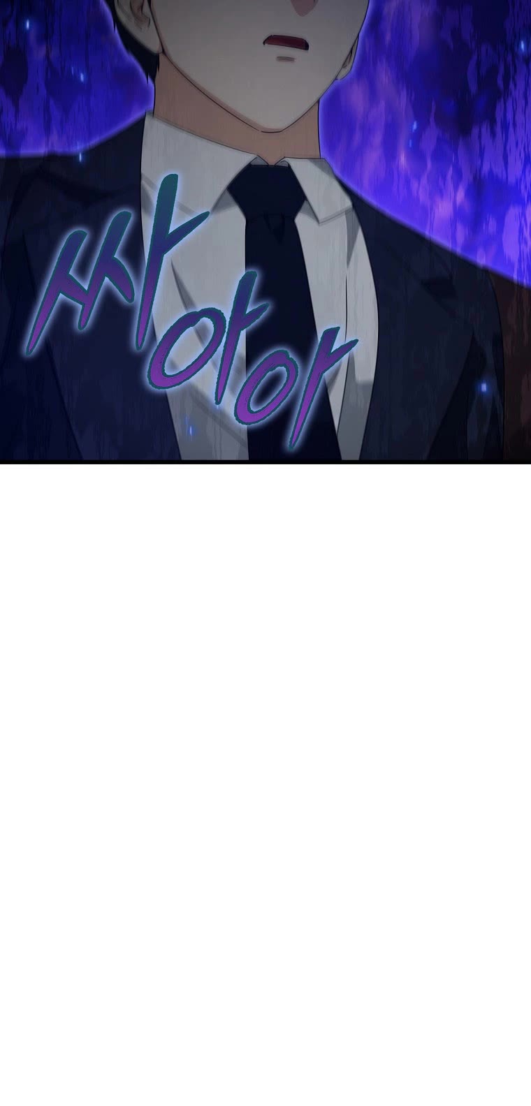 My Dad Is Too Strong Chapter 159 page 35 - Chapter 159