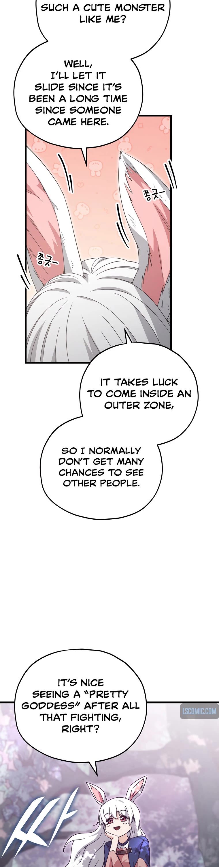 My Dad Is Too Strong Chapter 159 page 6 - Chapter 159