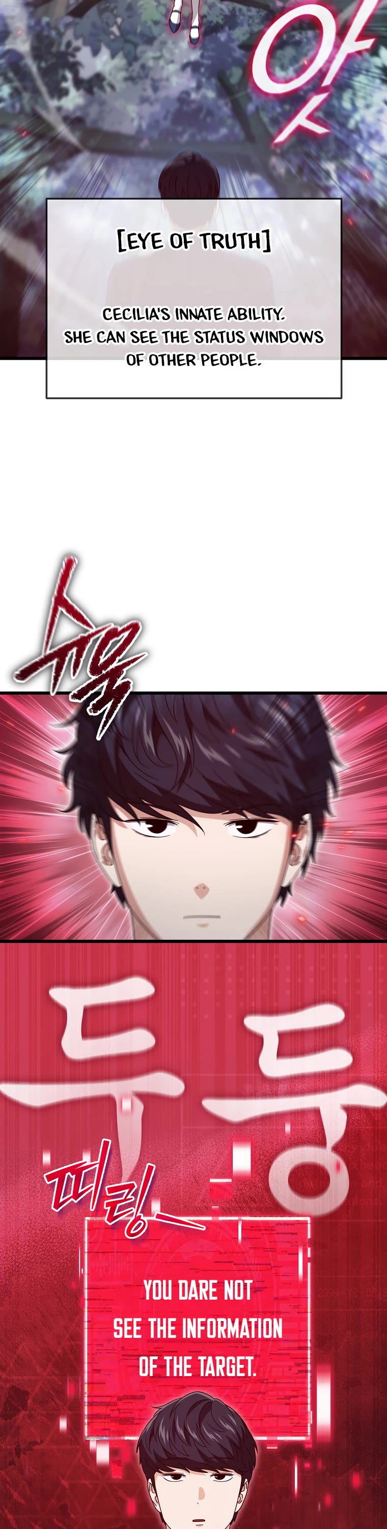 My Dad Is Too Strong Chapter 159 page 9 - Chapter 159