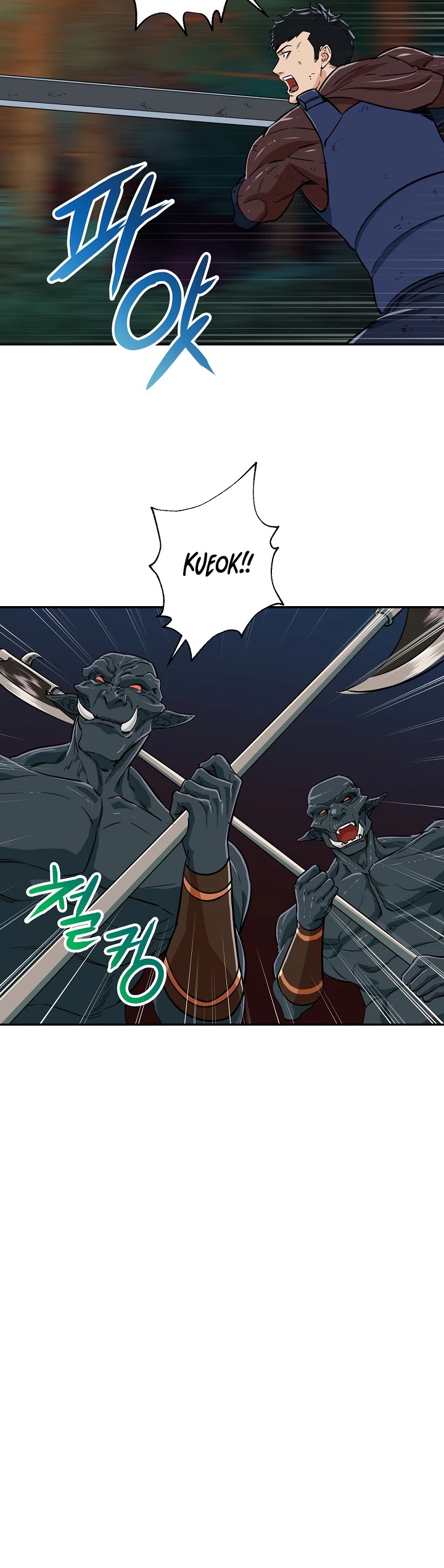 My Dad Is Too Strong Chapter 16 page 11 - Chapter 16